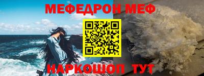 бошки Кулебаки
