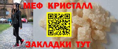 бошки Кулебаки