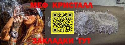 бошки Кулебаки