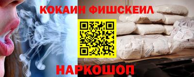 соль ск Кумертау