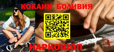 бошки Кулебаки