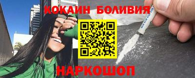 бошки Кулебаки