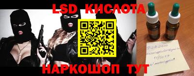 бошки Кулебаки