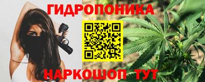 соль ск Кумертау