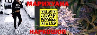 соль ск Кумертау