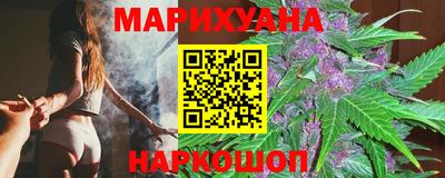 ГАЛЛЮЦИНОГЕННЫЕ ГРИБЫ Лесосибирск
