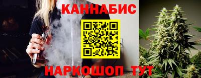 прущая мука Ликино-Дулёво
