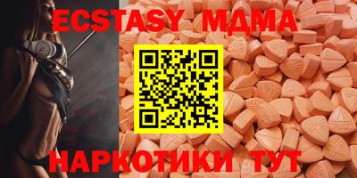 бошки Кулебаки