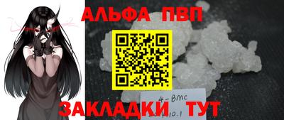 бошки Кулебаки