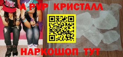 бошки Кулебаки