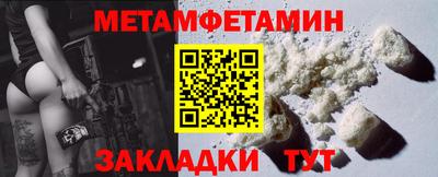 бошки Кулебаки