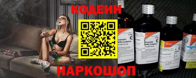 соль ск Кумертау