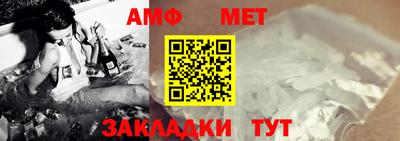 бошки Кулебаки