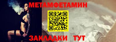 бошки Кулебаки