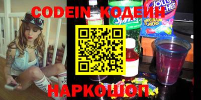 бошки Кулебаки