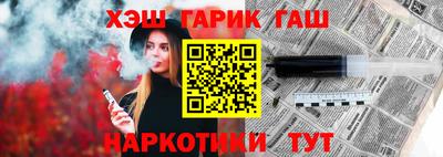 соль ск Кумертау