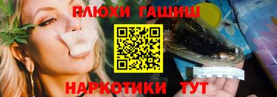 соль ск Кумертау