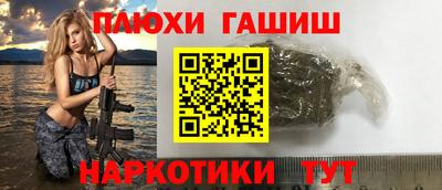 бошки Кулебаки